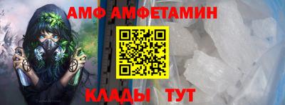 индика Азнакаево