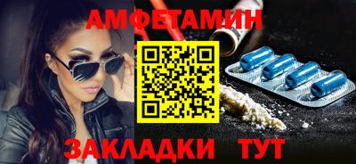 кокс Аргун