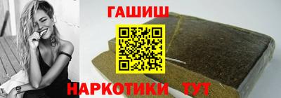 apvp Апшеронск