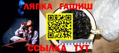 ALPHA-PVP Апрелевка