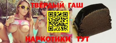 ALPHA-PVP Апрелевка
