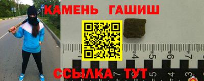 кокс Аргун