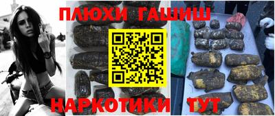 индика Азнакаево