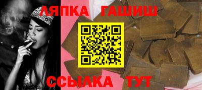 ALPHA-PVP Апрелевка