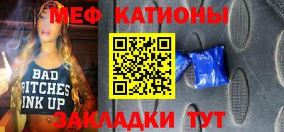 ALPHA-PVP Апрелевка