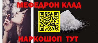 кокс Аргун