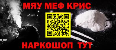 кокс Аргун