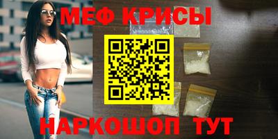 apvp Апшеронск