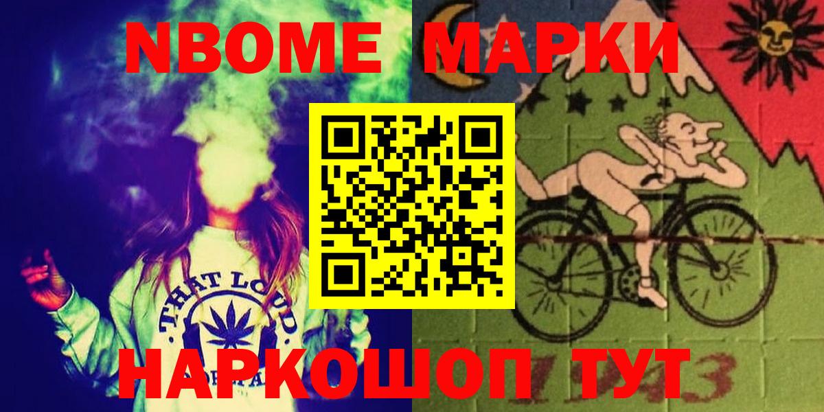 ЛСД экстази ecstasy Аша