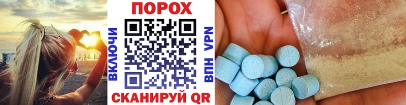Первитин витя наркотики Аша