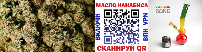 кракен вход  Аша  Дистиллят ТГК концентрат 