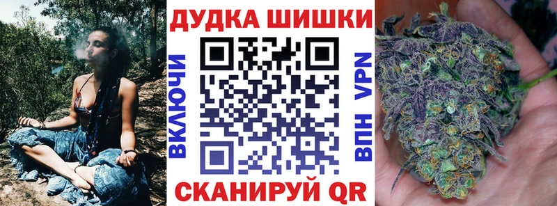 Шишки марихуана ГИДРОПОН  Аша 