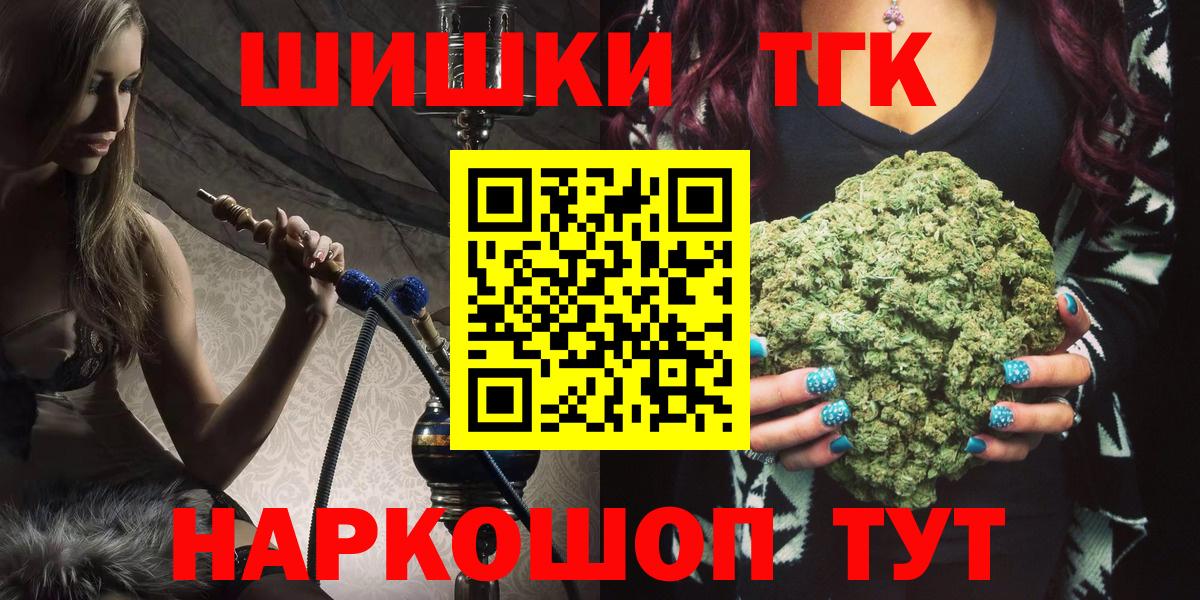 Конопля индика  Аша  Канабис гибрид  Конопля конопля  Шишки марихуана OG Kush 